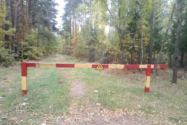 Вход и въезд запрещены!