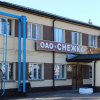 Последняя брянская птицефабрика, производившая куриное яйцо, давно обанкрочена, и теперь к нам везут эту продукцию со всех уголков страны и даже из зарубежья...