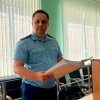 Карачевский прокурор С. Каргин