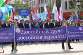 Брянские чиновники и депутаты на праздновании 1 мая 2017 года