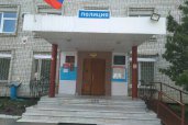 МО МВД России 