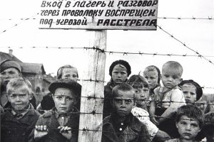 Малолетние узники фашистского концлагеря