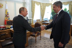 Владимир Путин и Александр Богомаз