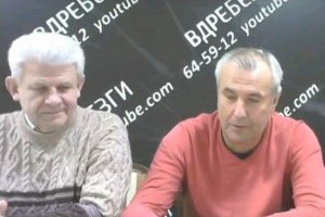 С. Маслов и А. Коломейцев