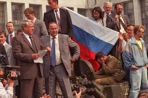 Август 1991 года. Б. Ельцин выступает на танке