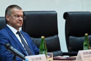Председатель Брянского областного суда Александр Курганов
