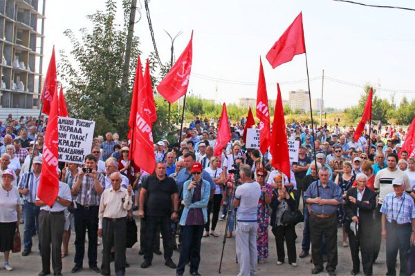 2 сентября 2018 г. В Брянске прошел очередной митинг против повышения пенсионного возраста (фото: Брянский обком КПРФ)