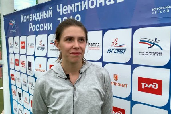 Дарья Нидбайкина (фото: vk.com/rusaf_official)