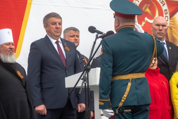 9 мая 2021 г. Генерал А. Соломенцев рапортует перед губернатором А. Богомазом