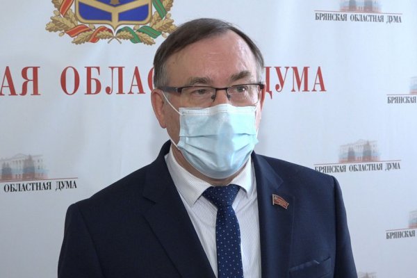Ветеран брянской политики С. Курденко ушёл в отставку с должности предкомитета областной Думы